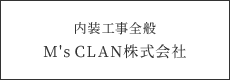 M'sCLAN